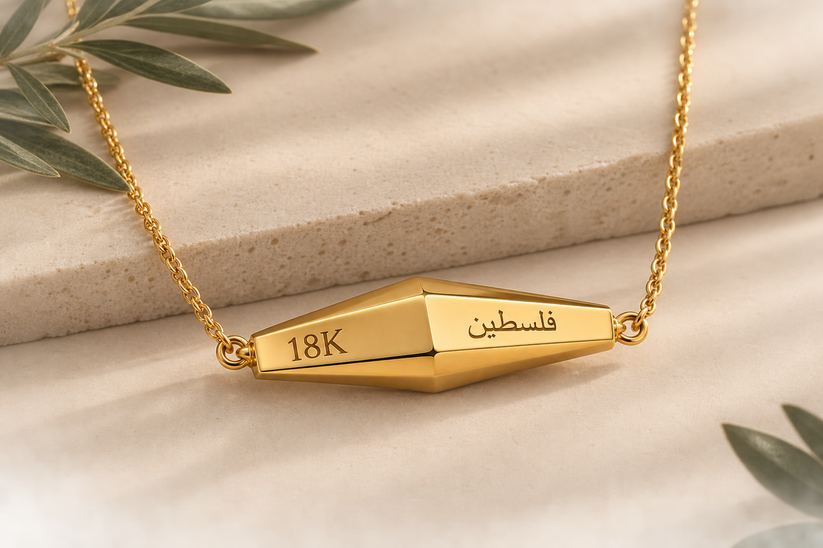 Zaytouna Necklace - PRE ORDER