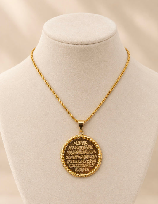 Ayat Al kursi- large necklace