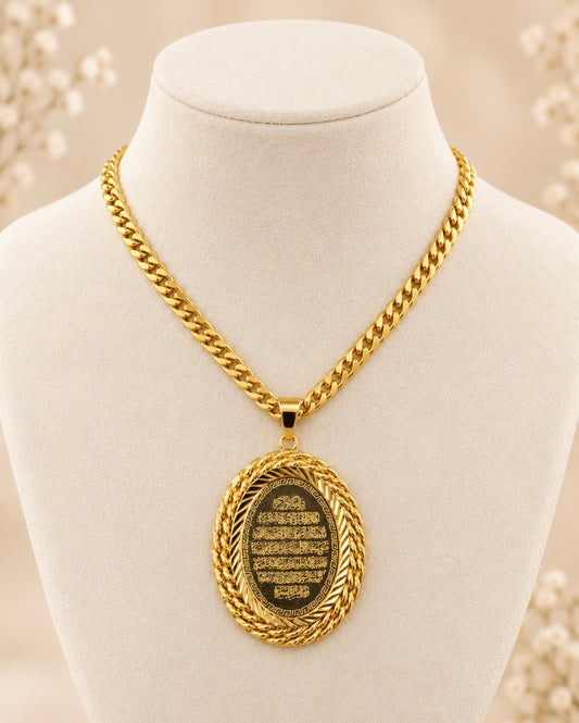 Ayat Al kursi- large pendant necklace